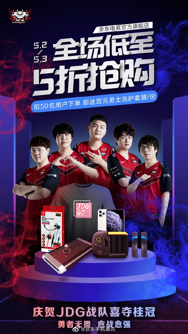 现了上海申