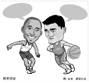 來或許可以