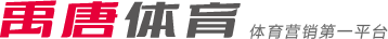 迅速调整