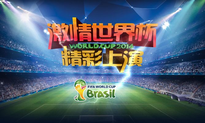 了不小压力