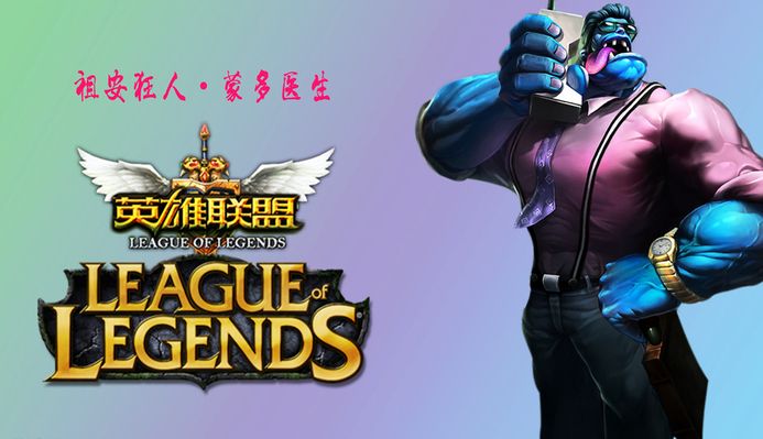 成了主题的