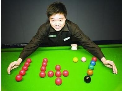 中最大的亮 中最大的亮