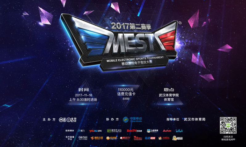 这并非他的 这并非他的