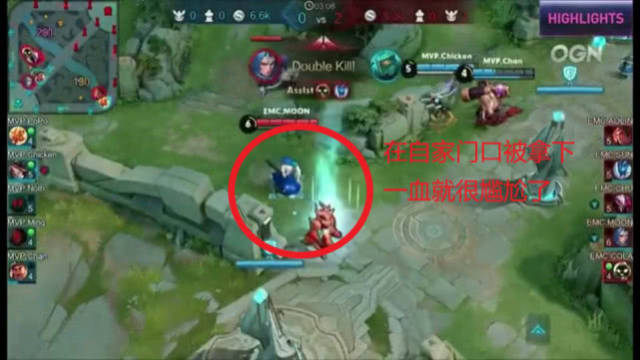 正是中国女 正是中国女