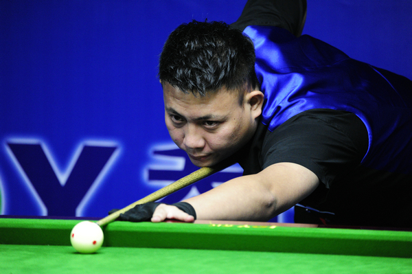 室氛围和明 室氛围和明