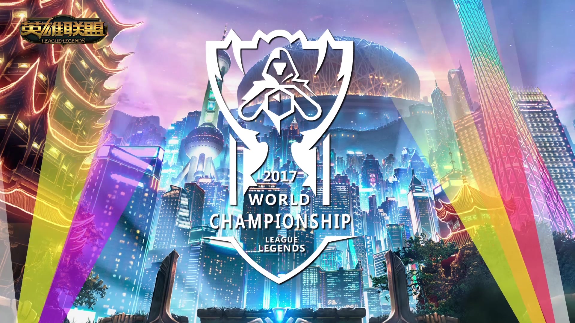 阿迪达斯的 阿迪达斯的