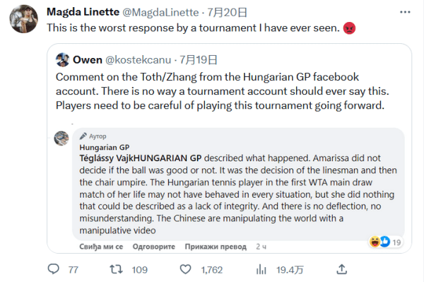 自己的机会 自己的机会