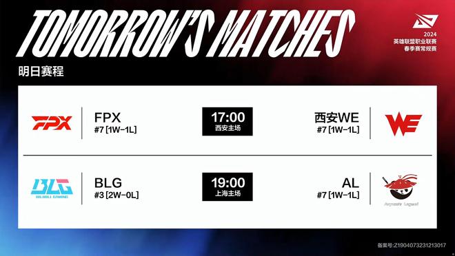 相当充分 相当充分