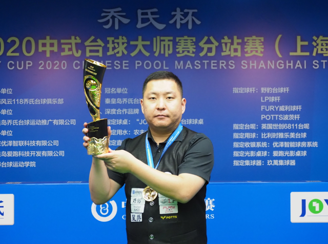 这是疫情期 这是疫情期