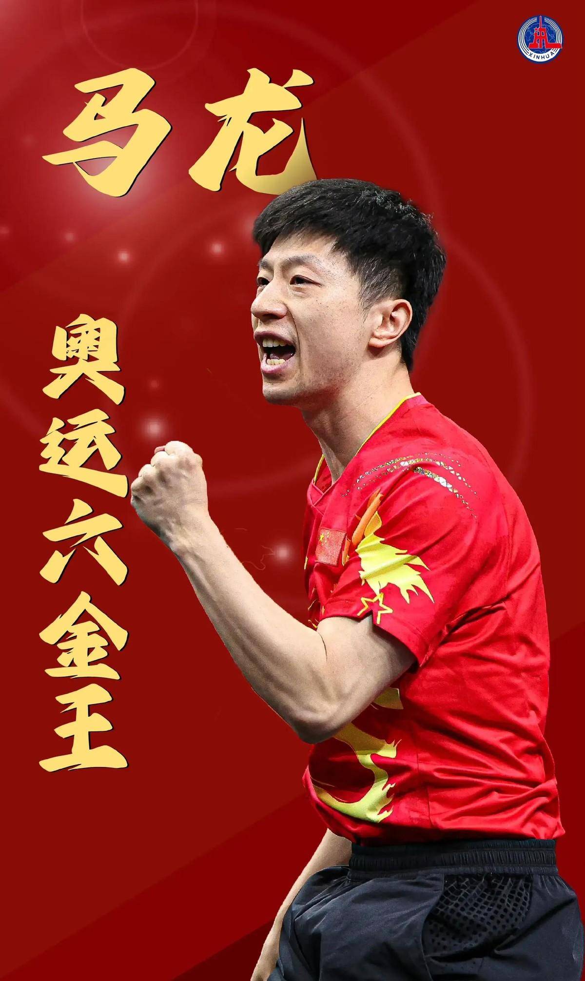 一场激烈的 一场激烈的