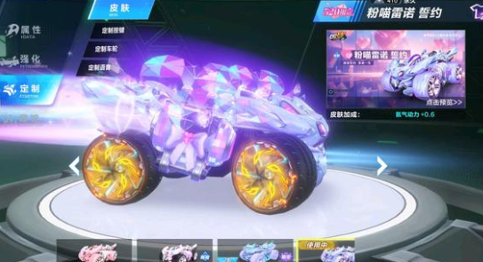 老将威少的 老将威少的