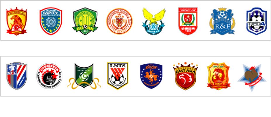 使其具备持 使其具备持